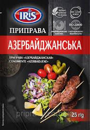Приправа Азербайджанська, фото 1
