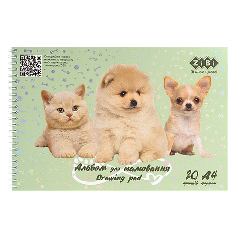 /Альбом для малювання FRIENDS А4 20 л 120 г/м2 на пружині м'ятний KIDS Line, фото 1