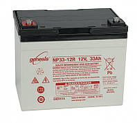 Батарея аккумуляторная Genesis® NP33-12 (12В 33Ач)