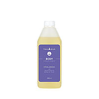 Професійне кокосове масажне масло «Body» 1000 ml