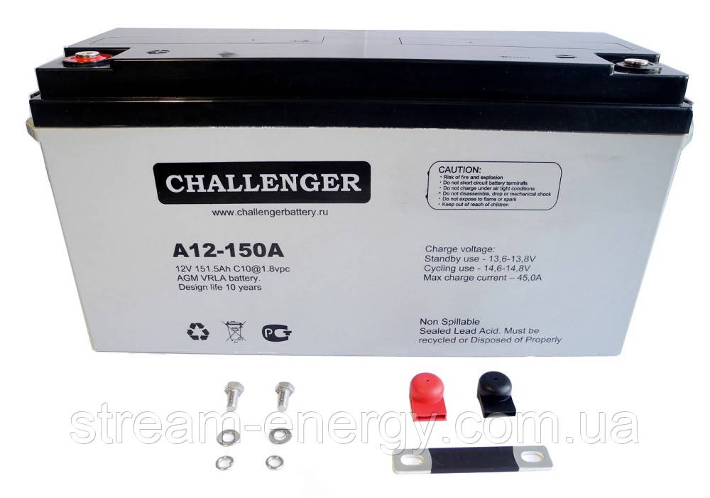 Акумулятор AGM 12В, 150аг Challenger A12-150 - для охоронної системи, телекомунікаційного обладнання, фото 1