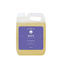 Професійне кокосове масажне масло «Body» 3000 ml