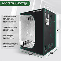 Гроубокс, гроутент Mars Hydro 150x150x200 см