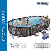 Каркасный овальный бассейн Bestway 5611R (610x366x122 см, 20241 л, лестница, фильтр, тент) Серый