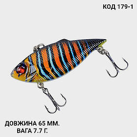 Воблер, ратлін, VIB 65 мм 7.7 грамів