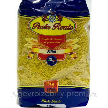 Класична вермішель Pasta Reale Filini 0.5 кг