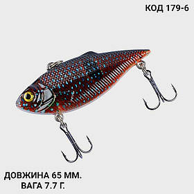 Воблер, ратлін, VIB 65 мм 7.7 грамів