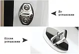 Хром накладки на петли замков дверей автомобиля с логотипом Suzuki style2, фото 4