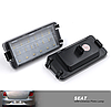 LED підсвітка номера для SEAT (Сеат)  Altea, Arosa, Ibiza, Cordoba, Leon, Toledo, фото 8