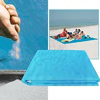 Пляжная подстилка покрывало анти-песок Sand Free Mat для моря и пикника 200x200 см. Blue