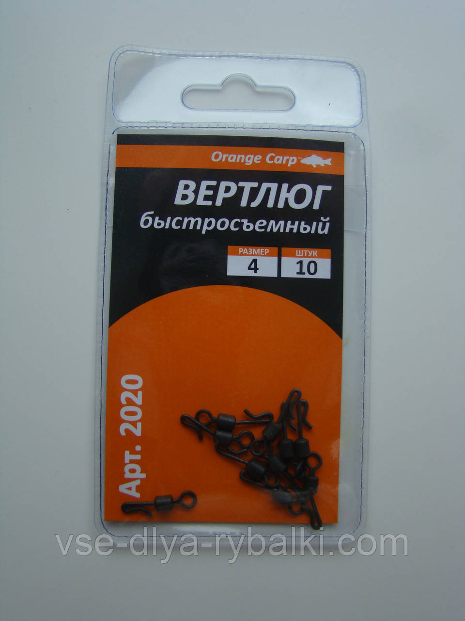 Вертлюг швидкознімний № 4, фото 1