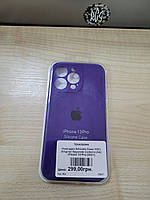 Silicone Case 100% Original Full Protective (AA) iPhone 13 Pro Фиолетовый / Purple