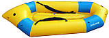 Рафтинговий пакрафт Cool Wave P-245R Rafting для бурхливої води із самовідливом, каяк, байдарка, фото 3