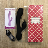 Вібратор із відростком, Вібростимулятор вагіни та клітора з підігрівом, Вібратор кролик подвійний, Інтимні іграшки, фото 10