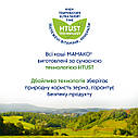 Дитяча каша МАМАКО пшенична з грушею та бананом на козячому молоці, від 6 місяців, 200 гр, фото 5