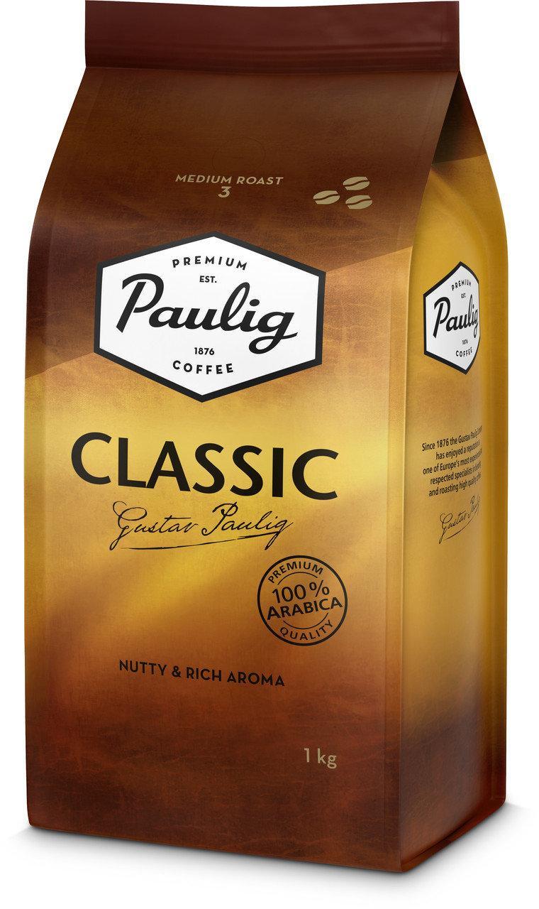 Кава в зернах Paulig Classic 1 кг, 100% Арабіка Пауліг Класік
