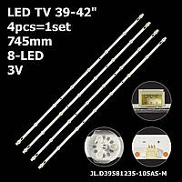 LED подсветка TV 39-40-42" JL.D39581235-105AS-M 43-D385X012-X03A-XL DLED38.5AHXL 4X8 0002 4шт.