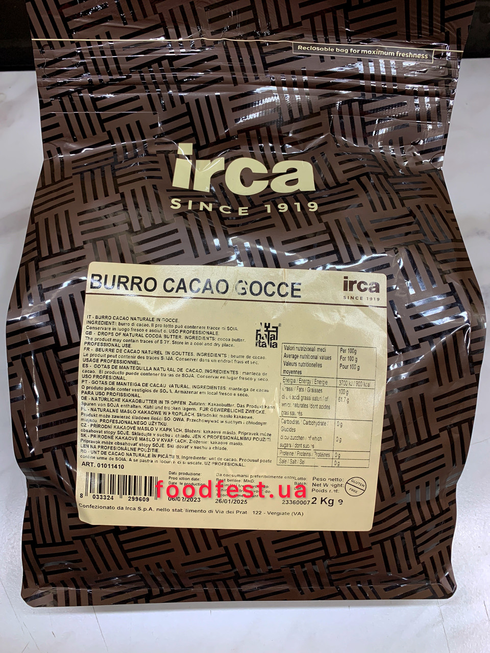 Какао масло в дропсах 100% Burro Cacao Gocce ТМ IRCA