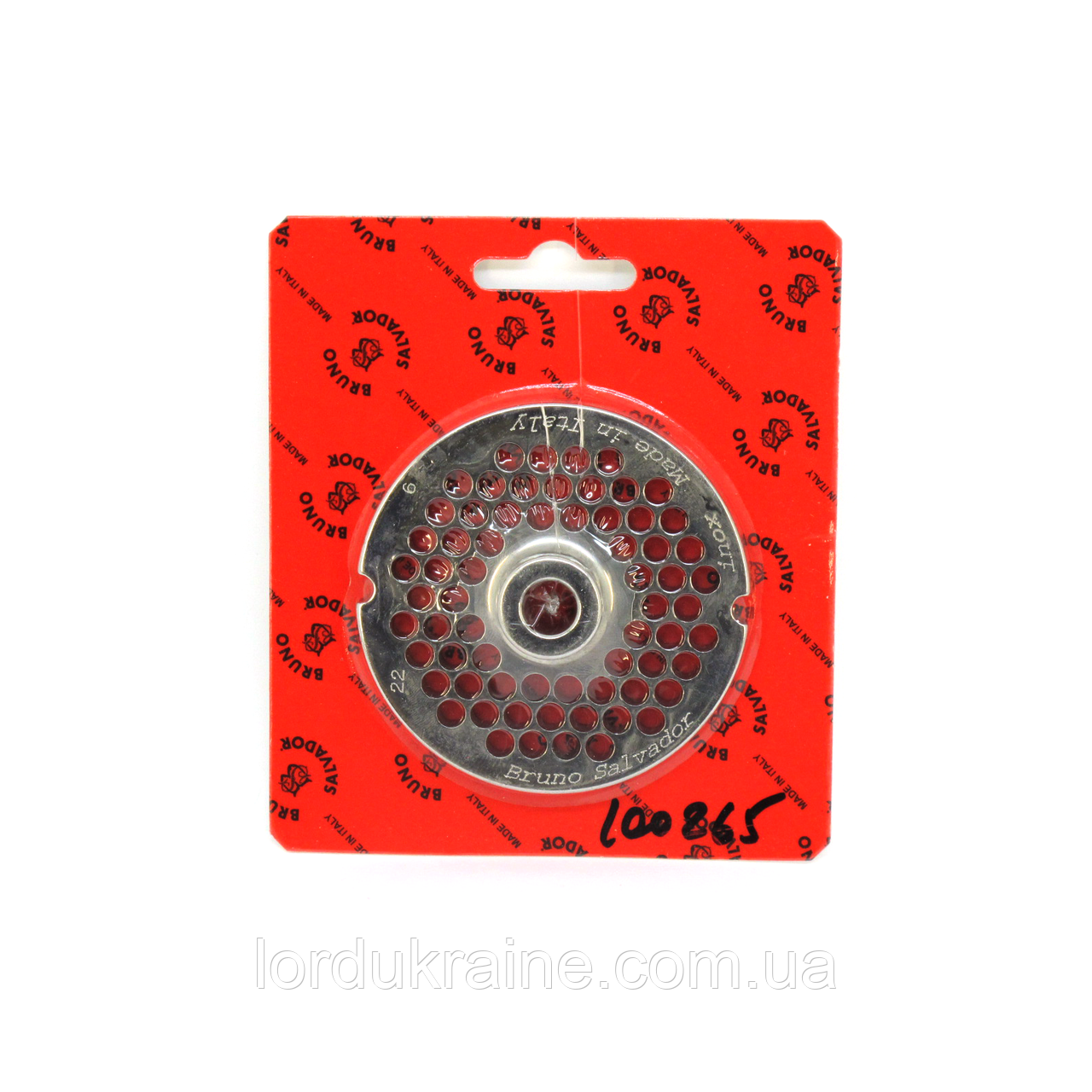 Решітка 6 мм з центром для професійної м'ясорубки модель 22 система Enterprise, фото 1