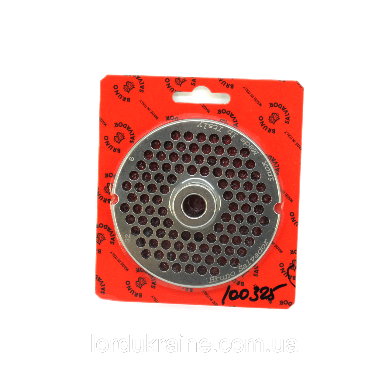 Решітка 6 мм з центром для професійної м'ясорубки модель 32 система Enterprise, фото 1