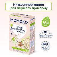 Каша молочная гречневая на козьем молоке Мамако, 200г