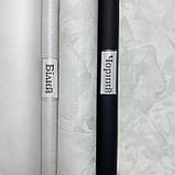 Шпалери вінілові на флізеліновій основі Elle Decoration (Erismann) бежевий 1,06 х 10,05м (12162-01), фото 3