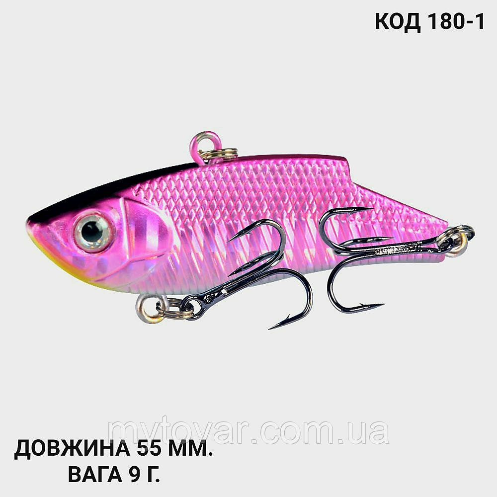 Воблер, ратлін, VIB 55 мм 9 грам, фото 1