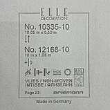 Шпалери вінілові на флізеліновій основі Elle Decoration (Erismann) сірий 1,06 х 10,05м (12168-10), фото 7
