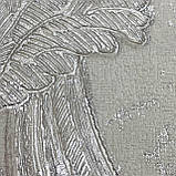 Шпалери вінілові на флізеліновій основі El Palacio (AS Creation) білий 1,06 х 10,05м (38928-4), фото 2