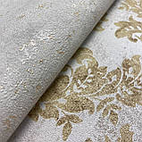 Шпалери вінілові на флізеліновій основі El Palacio (AS Creation) 1,06 х 10,05м (38929-4), фото 4