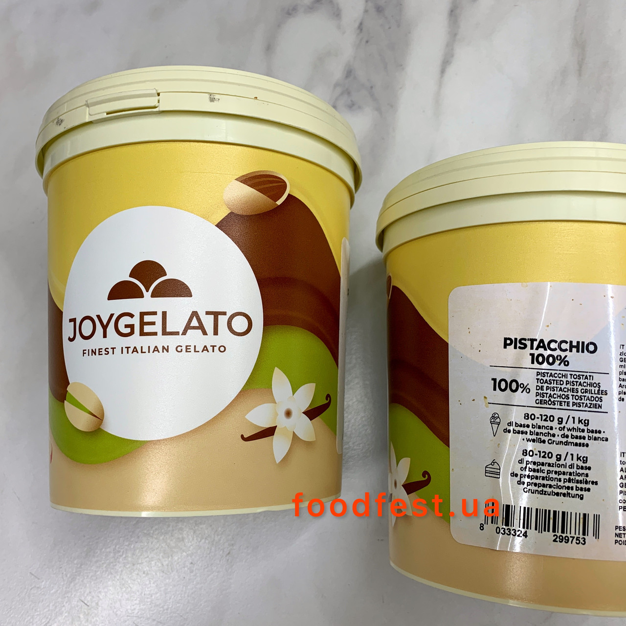 Паста фісташкова Joygelato phistachio 100% ТМ IRCA 1 кг Італія