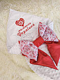 Зимовий плюшевий конверт для дівчинки, білий з червоним оздобленням, вишивка "Маленька Українка", фото 2