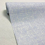 Шпалери вінілові на флізеліновій основі блакитні Слов'янські шпалери В188 Office style 1,06 х 10,05м (1245-03), фото 5