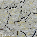 Шпалери вінілові Слов'янські шпалери на паперовій основі бежеві B40,4 Імперія 3  0,53 х 15м (5550-05), фото 2