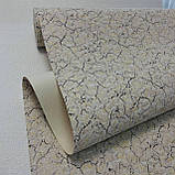 Шпалери вінілові Слов'янські шпалери на паперовій основі бежеві B40,4 Імперія 3  0,53 х 15м (5550-05), фото 3