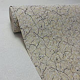 Шпалери вінілові Слов'янські шпалери на паперовій основі бежеві B40,4 Імперія 3  0,53 х 15м (5550-05), фото 4