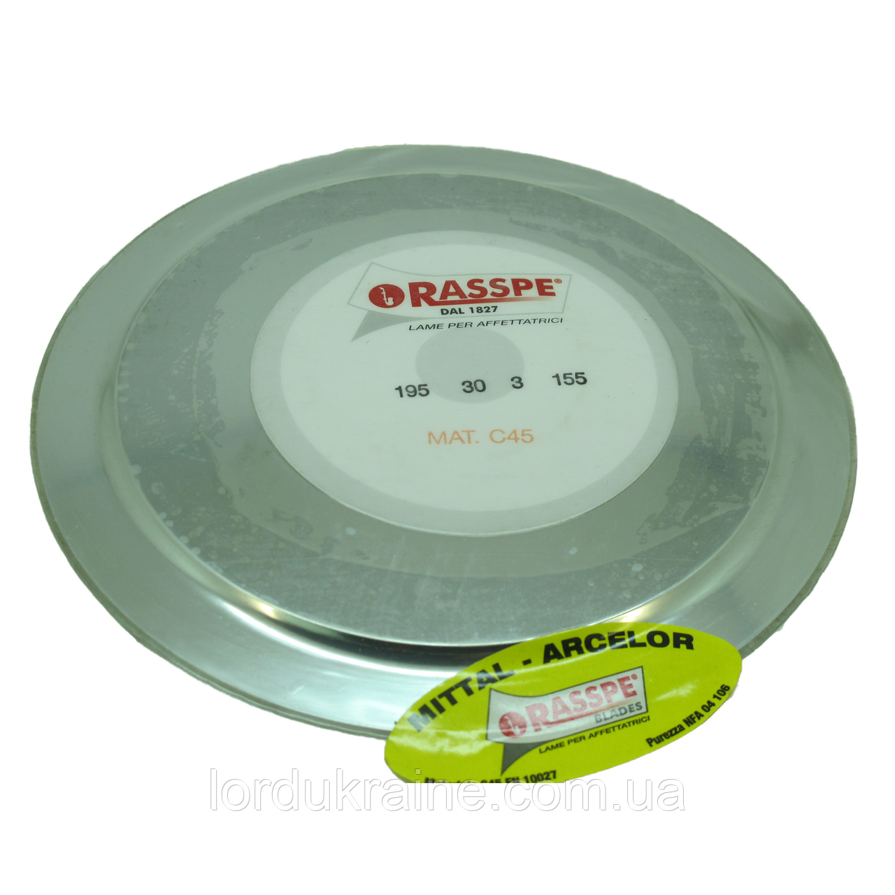 Ніж для слайсера 195 мм нержавіюча сталь RGV/ESSEDUE, фото 1