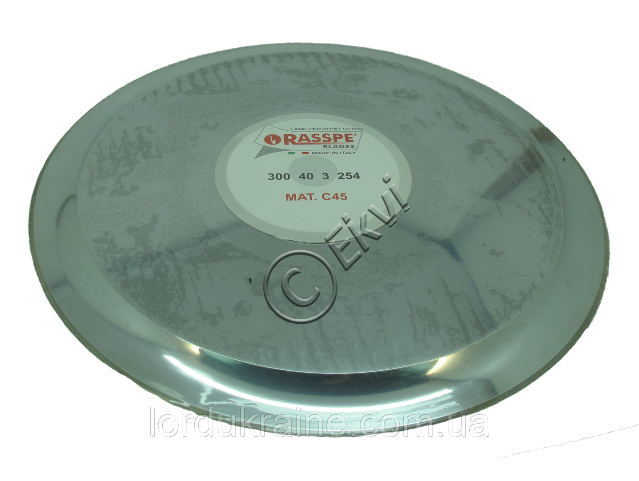 Ніж для слайсера 300 мм нержавіюча сталь  SIRMAN, фото 1