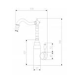 Змішувач Для Кухні Fala Retro Black 1 (75834), фото 3