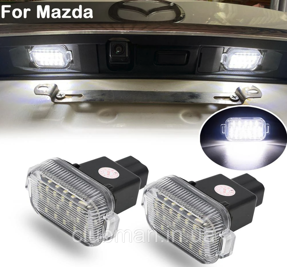 LED підсвічування номера для MAZDA (Мазда) 3 Mk3 (BM/BN) Хэтчбек, 6 Mk3 (GJ)