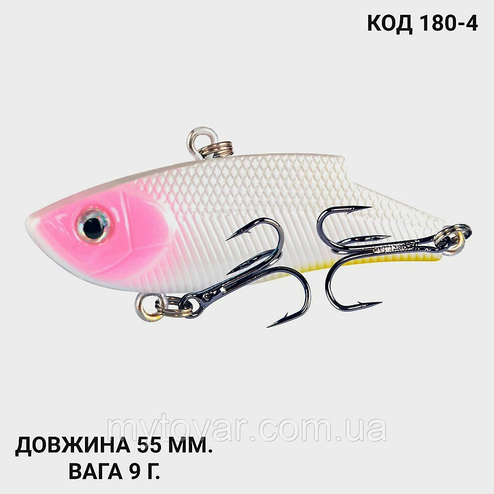 Воблер, ратлін, VIB 55 мм 9 грам, фото 1