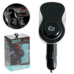 FM модулятор автомобільний CAR 78 BT з Bluetooth / Трансмітер в авто з мікрофоном