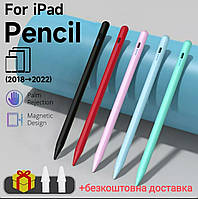 Стилус активный для планшета Айпад iPad Air параметры практически Apple Pencil 2