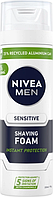 Пена NIVEA для бритья для чувствительной кожи 200мл