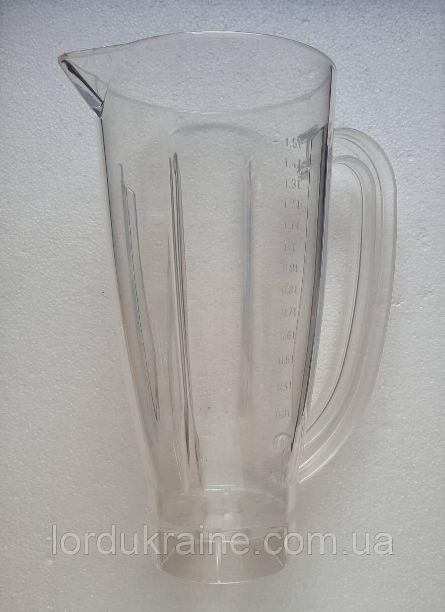 Стакан для блендера (з 2014 року) DRAGONE Sirman (Сірман), фото 1