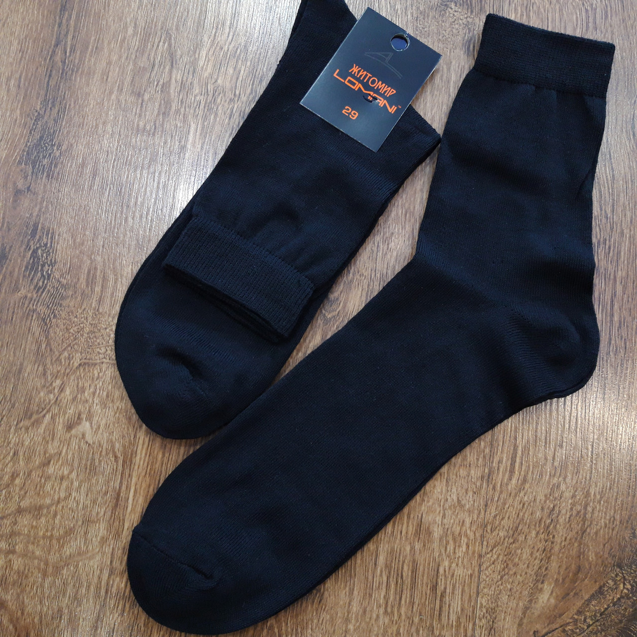 Чоловічі шкарпетки хб "LOMANI Україна" Art: 0005 / 12 пар 29(43-44), фото 1