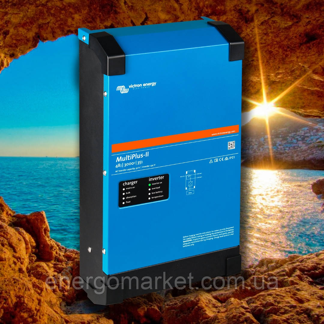 Гібридний однофазний інвертор Victron Energy MultiPlus-II 48/3000/35-32 (3000ВА/2400Вт)