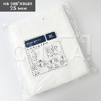 Халат хирургический на завязках с резинкой, XL (10 шт/уп) Mercator Medical, Белые