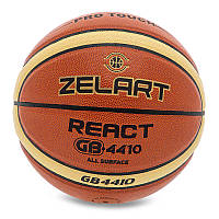 Мяч баскетбольный React GB4410 №6 Коричнево-желтый (57363040)