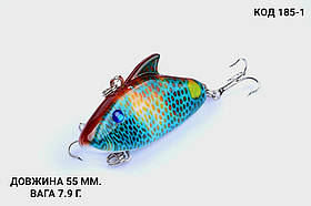 Воблер, ратлін, VIB 55 мм 7.9 грам